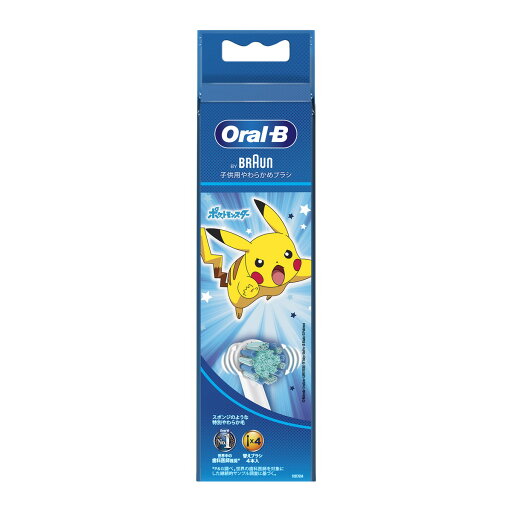 【送料込・まとめ買い×12個セット】P&G ブラウン オーラルB すみずみクリーン キッズ ブルー 替えブラシ 4本入 【送料込・まとめ買い×12個セット】P&G ブラウン オーラルB すみずみクリーン キッズ ブルー 替えブラシ 4本入