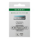 【送料込】シック Schick クアトロ4 チタニウム 替刃(4コ入) 1個
