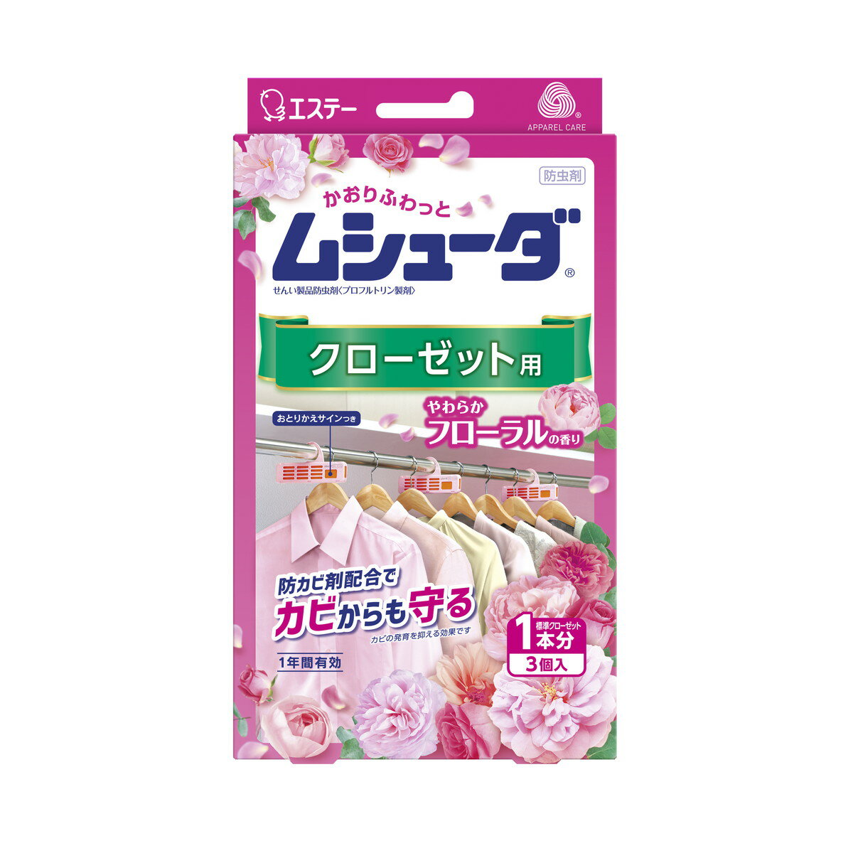 【送料込・まとめ買い×40個セット】エステー ムシューダ 1年間有効 クローゼット用 3個入 やわらかフローラルの香り