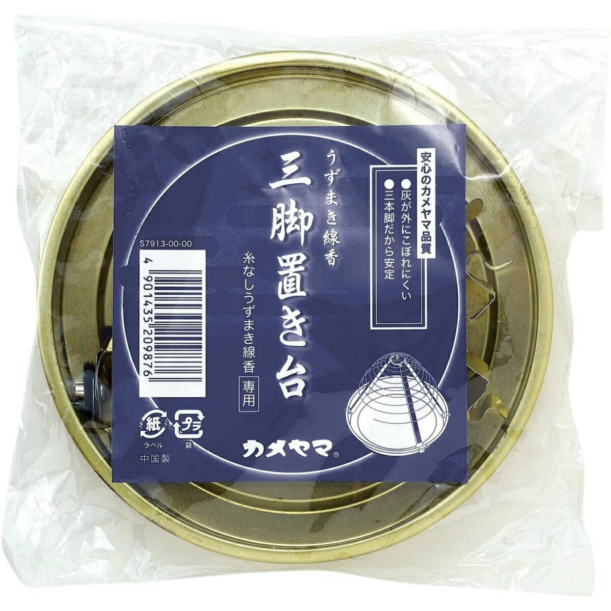 【送料込・まとめ買い×10個セット】カメヤマ うずまき線香 三脚置き台