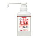 【送料込】第一石鹸 薬用手指の消毒液 シャワー 置き型 本体 500ml 1個