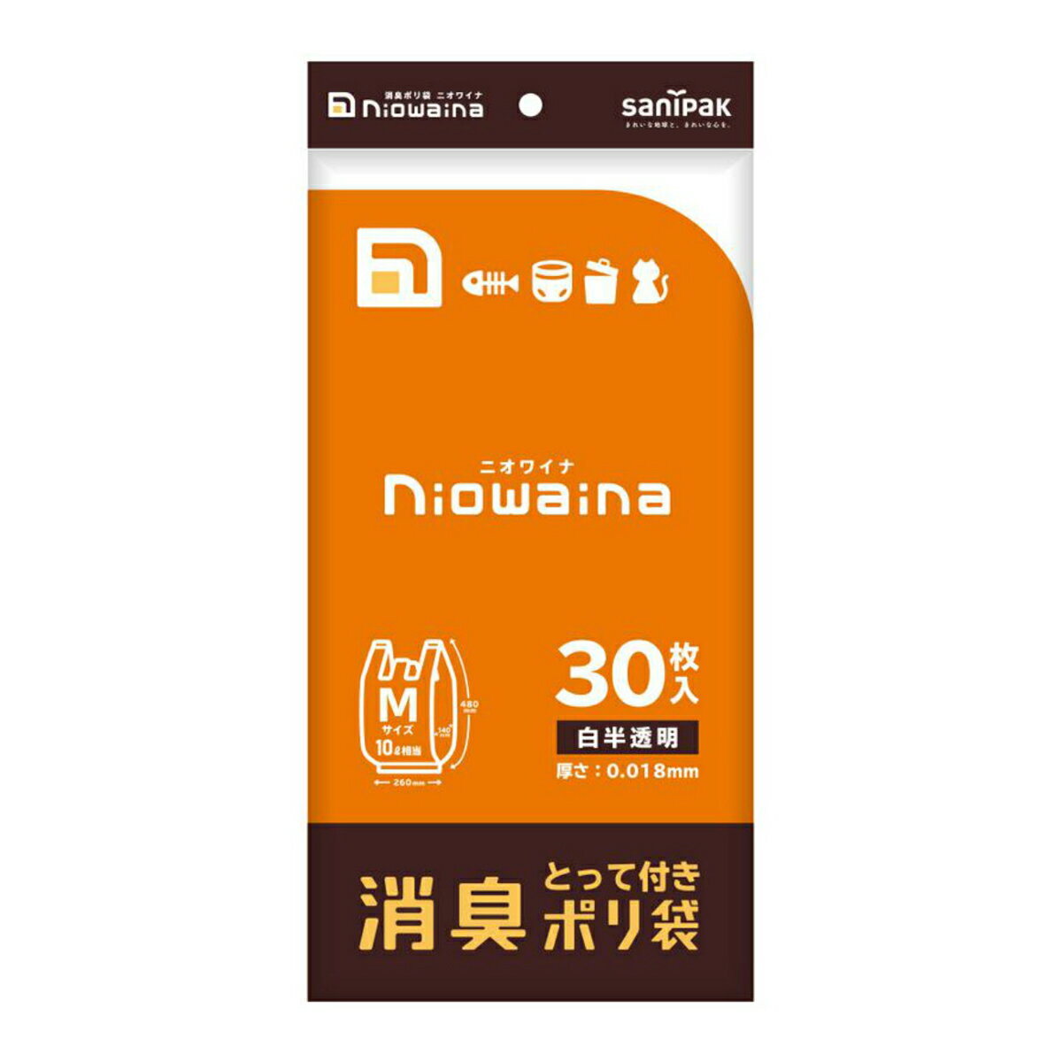 商品名：日本サニパック SY18 ニオワイナ 消臭袋 とって付き ポリ袋 M 30枚入内容量：30枚JANコード：4902393577182発売元、製造元、輸入元又は販売元：日本サニパック株式会社原産国：インドネシア商品番号：101-m001-83460商品説明消臭タイプのポリ袋。おむつの処理やペットの糞、ゴミ箱のイやな臭いを減少させます。広告文責：アットライフ株式会社TEL 050-3196-1510 ※商品パッケージは変更の場合あり。メーカー欠品または完売の際、キャンセルをお願いすることがあります。ご了承ください。