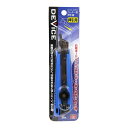 【送料込】藤原産業 SK11 カッター型 押引 鋸 DVC-COH 1個(4)