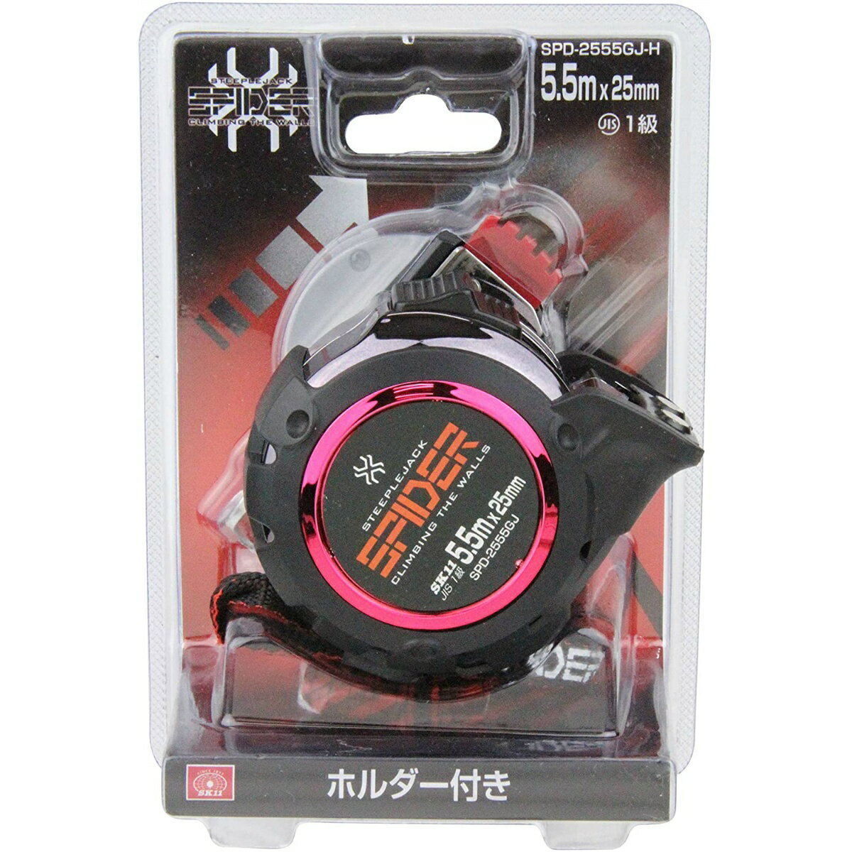 【送料込・まとめ買い×48個セット】藤原産業 SK11 SPD コンベックス GJ-H SPD-2555GJ-H 5.5m × 25mm幅