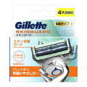 【送料込・まとめ買い×40個セット】P&G ジレット スキンガード パワー 替刃 4B 4個入