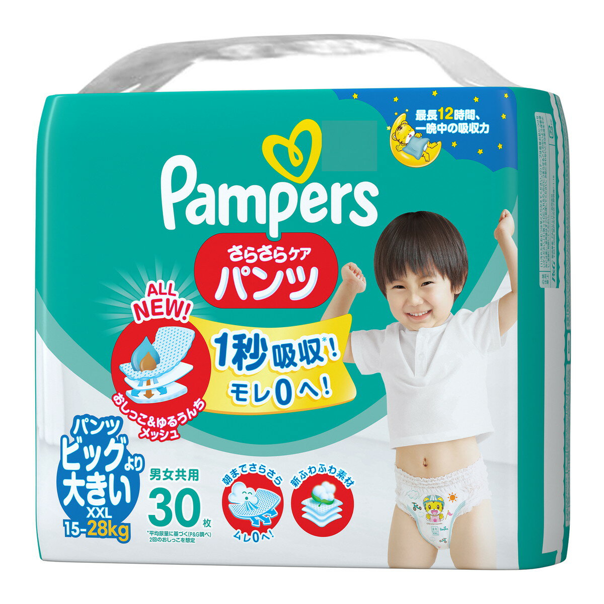 【送料込】P&G パンパース さらさらケア パンツ ビッグより大きい XXL スーパージャンボ 30枚入 1個