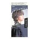 【送料込・まとめ買い×27個セット】ビューティーン メイクアップカラー メタリックアッシュ 145g ヘアカラー剤