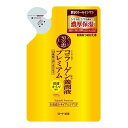 【送料込・まとめ買い×20個セット】ロート製薬 50の恵 養潤液 プレミアム つめかえ用 200ml