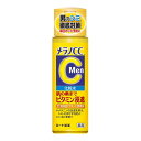 【送料込・まとめ買い×48個セット】ロート製薬 メラノCC Men 薬用 しみ対策 美白 化粧水 170ml