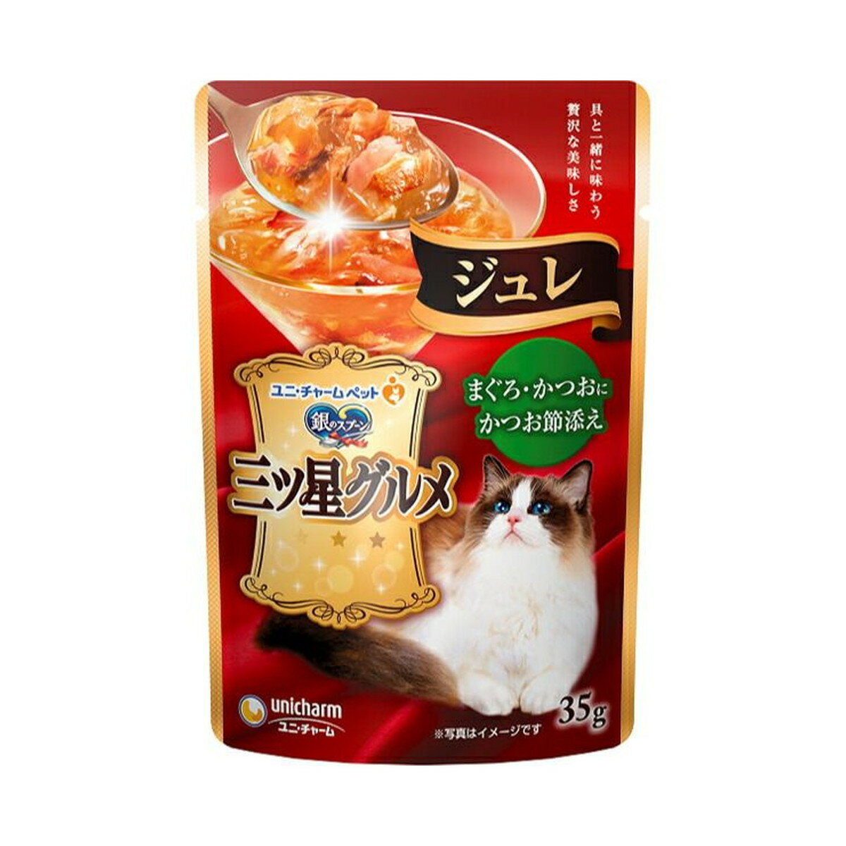 ޤۥˡ㡼 Υס   ޤĤ Ĥź 35g 1