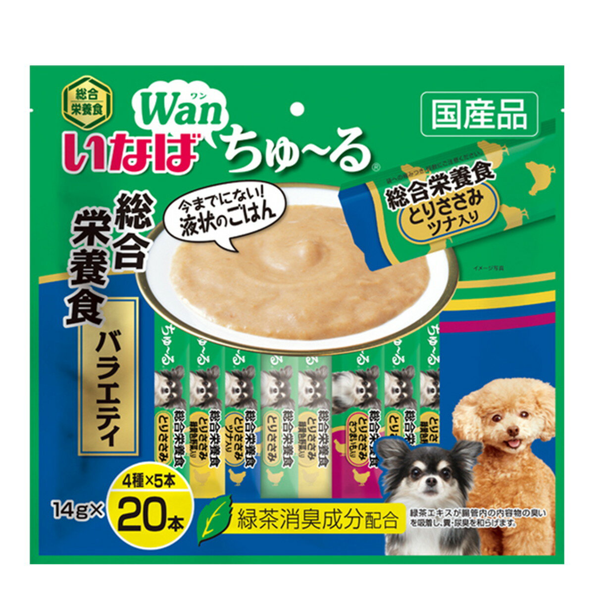 【送料込】いなば Wan 