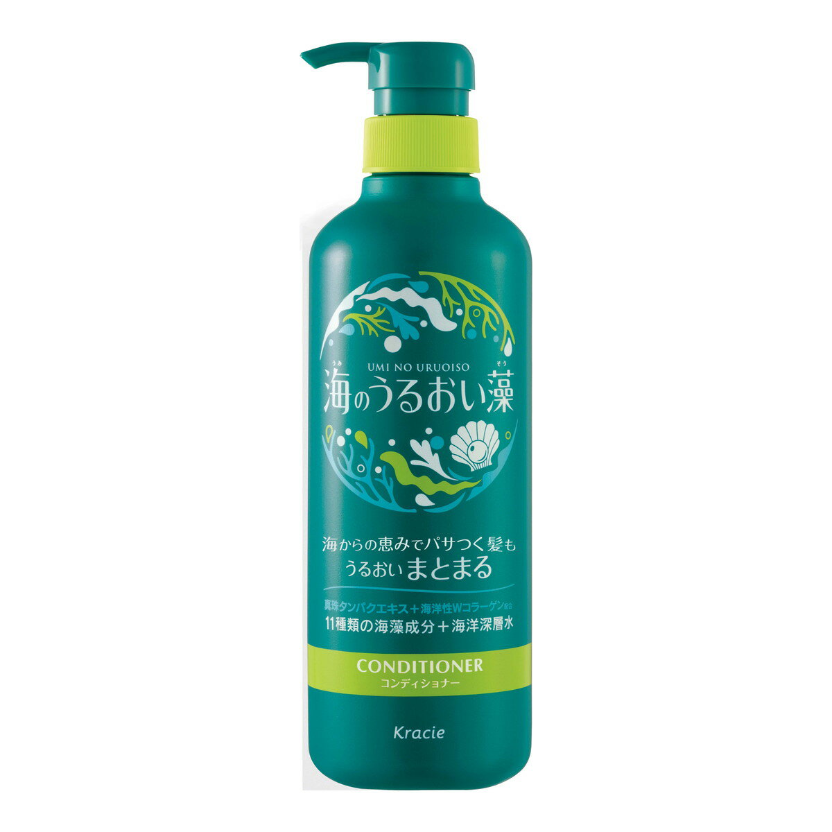 楽天日用品＆生活雑貨の店「カットコ」【送料込・まとめ買い×12個セット】クラシエ 海のうるおい藻 うるおいケア コンディショナー ポンプ 490g