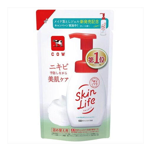 【送料込】牛乳石鹸 スキンライフ 薬用 泡のふんわり洗顔 詰め替え用 140ml 1個 【送料込】牛乳石鹸 スキンライフ 薬用 泡のふんわり洗顔 詰め替え用 140ml 1個