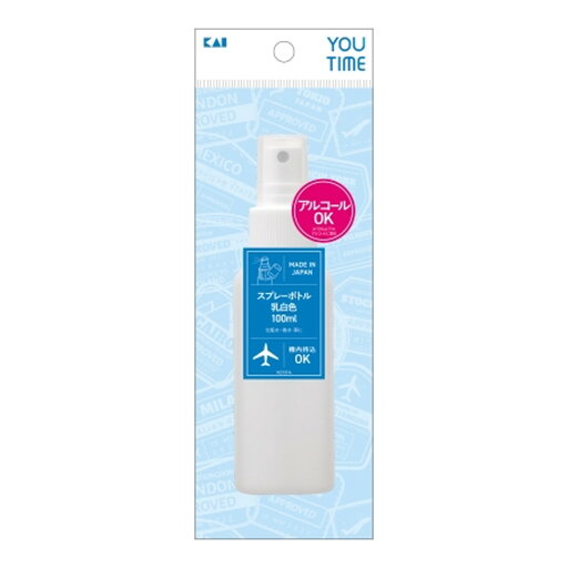 【送料込】 貝印 KC1314 スプレーボトル 乳白色 100ml 1個 【送料込】 貝印 KC1314 スプレーボトル 乳白色 100ml 1個