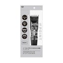 【送料込】貝印 KAI KQメンズ メンズ ポイントヘアクリッパー 1個(2)