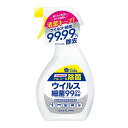 商品名：第一石鹸 多目的住居用 アルコール除菌スプレー 本体 400ml内容量：400mlJANコード：4902050441016発売元、製造元、輸入元又は販売元：第一石鹸西日本株式会社原産国：日本商品番号：101-12235商品説明細菌・ウイルス99．99％除去！※1食品添加物指定原料100％使用しており安心して家中徹底して除菌できます。リビングや住まいの気になる場所を清潔を保ちます。フルーツ酸の効果で、嫌なニオイも解消します。※1全ての菌・ウイルスを除去できるわけではございません。広告文責：アットライフ株式会社TEL 050-3196-1510 ※商品パッケージは変更の場合あり。メーカー欠品または完売の際、キャンセルをお願いすることがあります。ご了承ください。