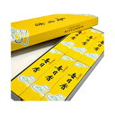 【送料込・まとめ買い×30個セット】 日本香堂 毎日香 進物型サック6入 包装品(3)