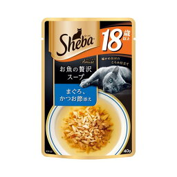 【配送おまかせ】マースジャパン シーバ アミューズ 18歳以上 お魚の贅沢スープ まぐろ、かつお節添え 40g 1個