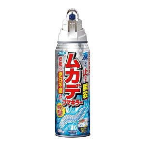 【送料込】フマキラー ムカデ フマキラー 450ml 1個