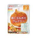 【送料込】ピジョン 食育レシピ 野菜鶏と玉ねぎのサムゲタン 100g 12ヵ月頃から 1個