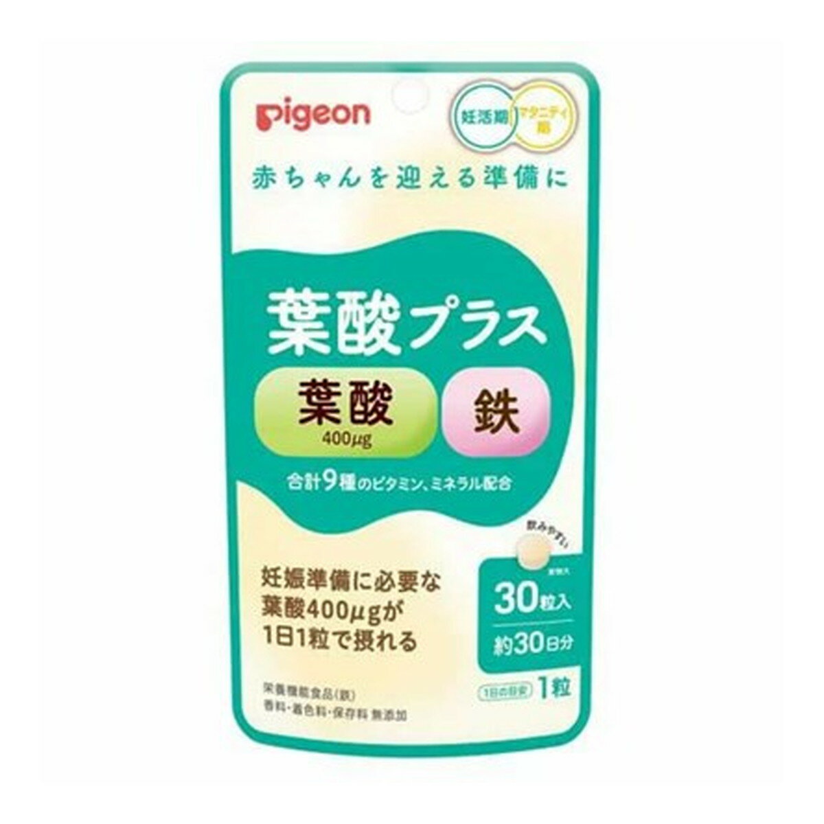 楽天日用品＆生活雑貨の店「カットコ」【配送おまかせ】ピジョン 葉酸プラス 30粒 栄養機能食品 1個