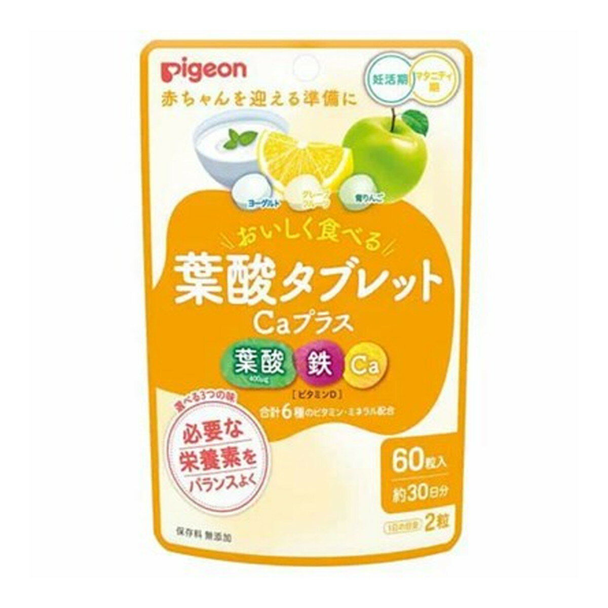 楽天日用品＆生活雑貨の店「カットコ」【送料込】 ピジョン 葉酸タブレットCaプラス 60粒 1個