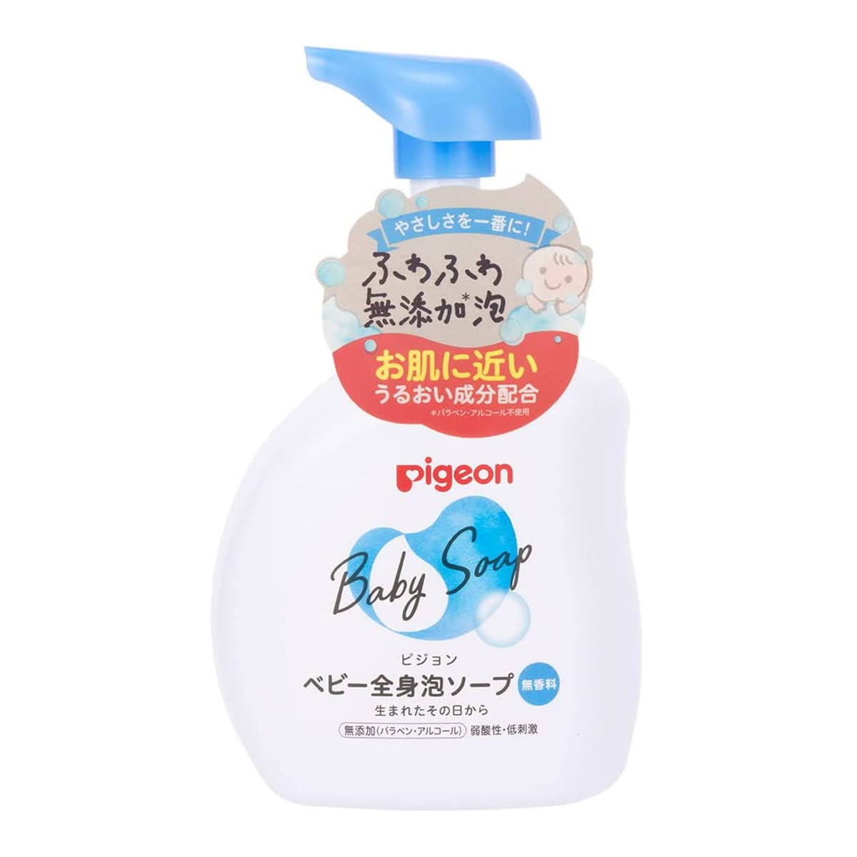 【送料込】ピジョン ベビー全身泡ソープ 500ml 1個