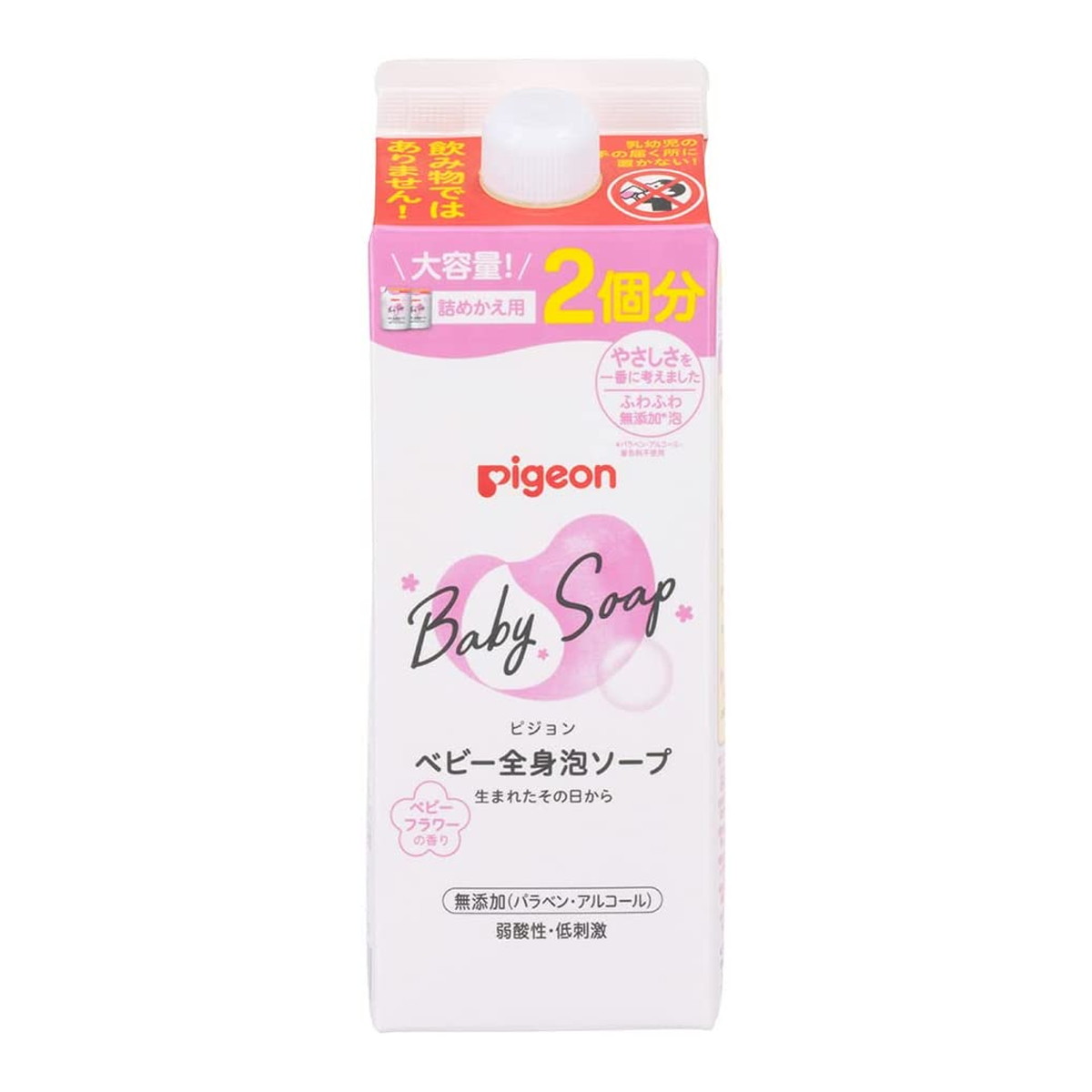 【送料込】ピジョン ベビー全身泡ソープ ベビーフラワーの香り 詰めかえ用 大容量 800ml 1個