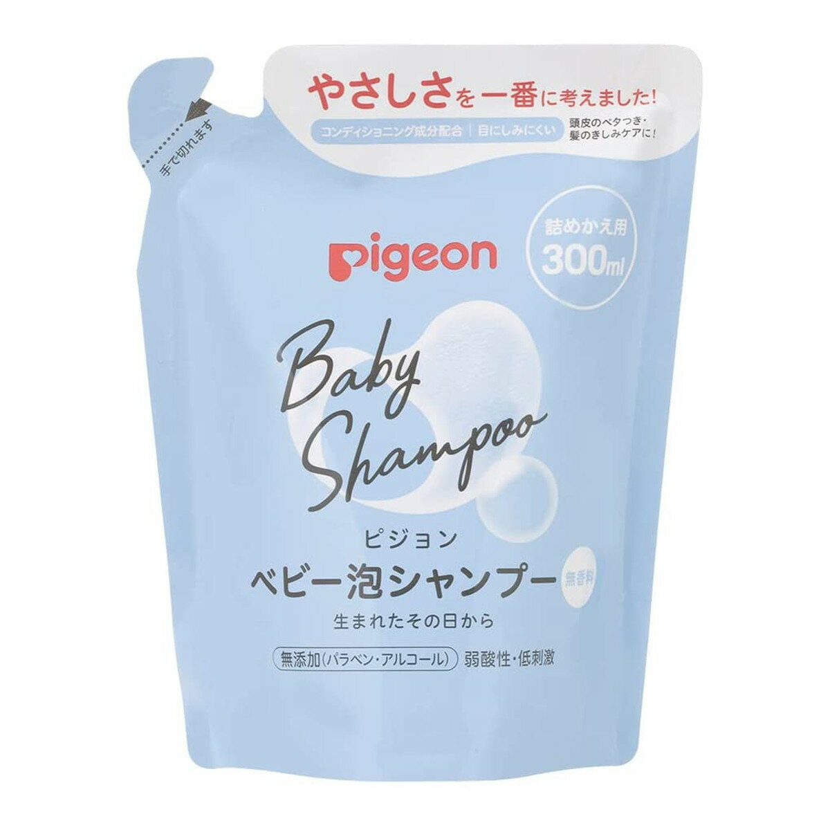 楽天日用品＆生活雑貨の店「カットコ」【送料込・まとめ買い×30個セット】ピジョン ベビー泡シャンプー 詰めかえ用 300ml