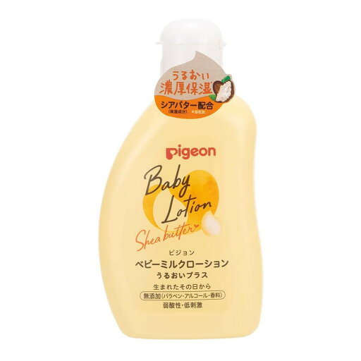 【送料込】ピジョン ベビーミルクローション うるおいプラス 120g 1個 【送料込】ピジョン ベビーミルクローション うるおいプラス 120g 1個