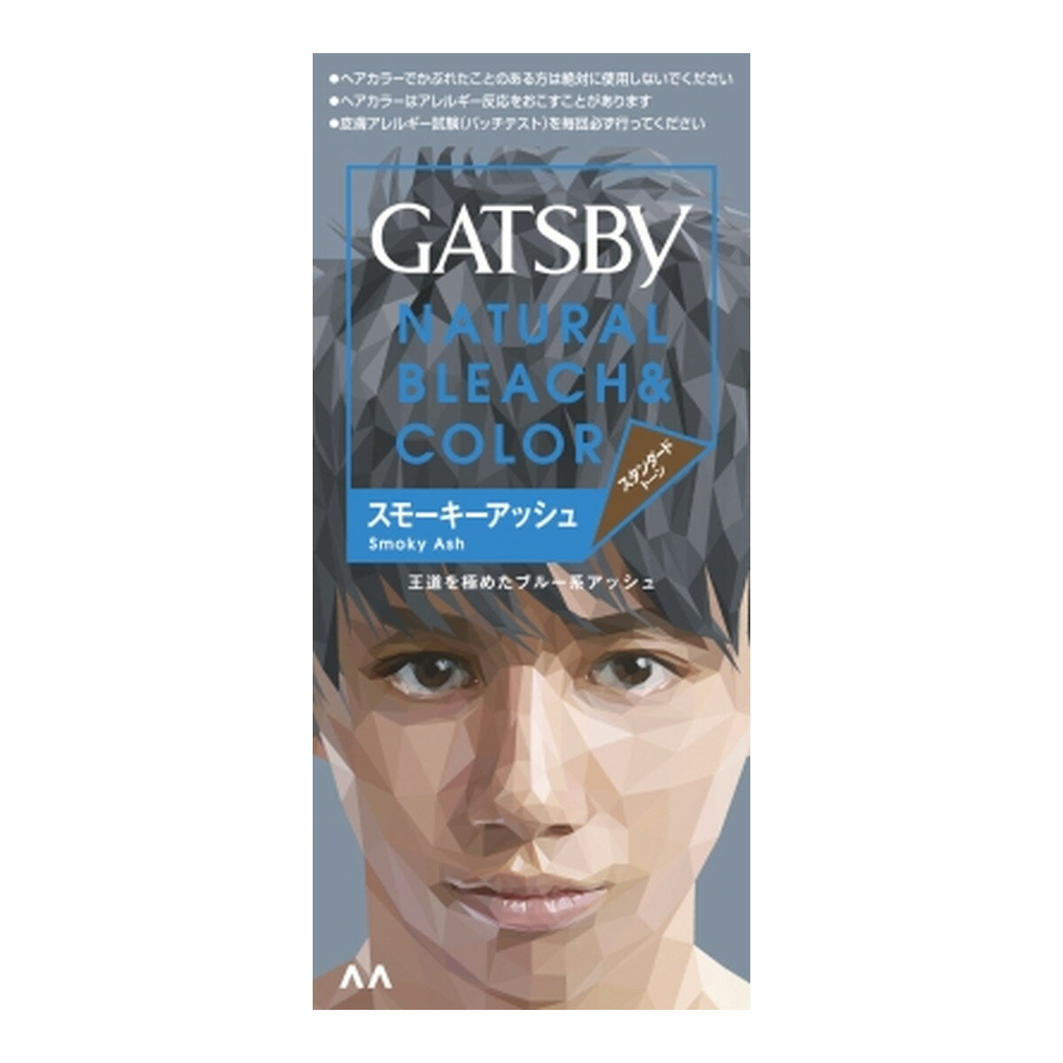 【送料込・まとめ買い×36個セット】マンダム ギャツビー GATSBY ナチュラルブリーチカラー スモーキーアッシュ