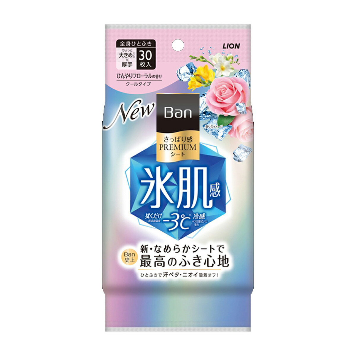 商品名：ライオン Ban さっぱり感 PREMIUMシート クールタイプ ひんやりフローラルの香り 30枚内容量：30枚JANコード：4903301333395発売元、製造元、輸入元又は販売元：ライオン株式会社原産国：日本区分：化粧品商品番...