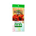【送料込・まとめ買い×120個セット】ダイワ バーベキュー 割箸 16膳入