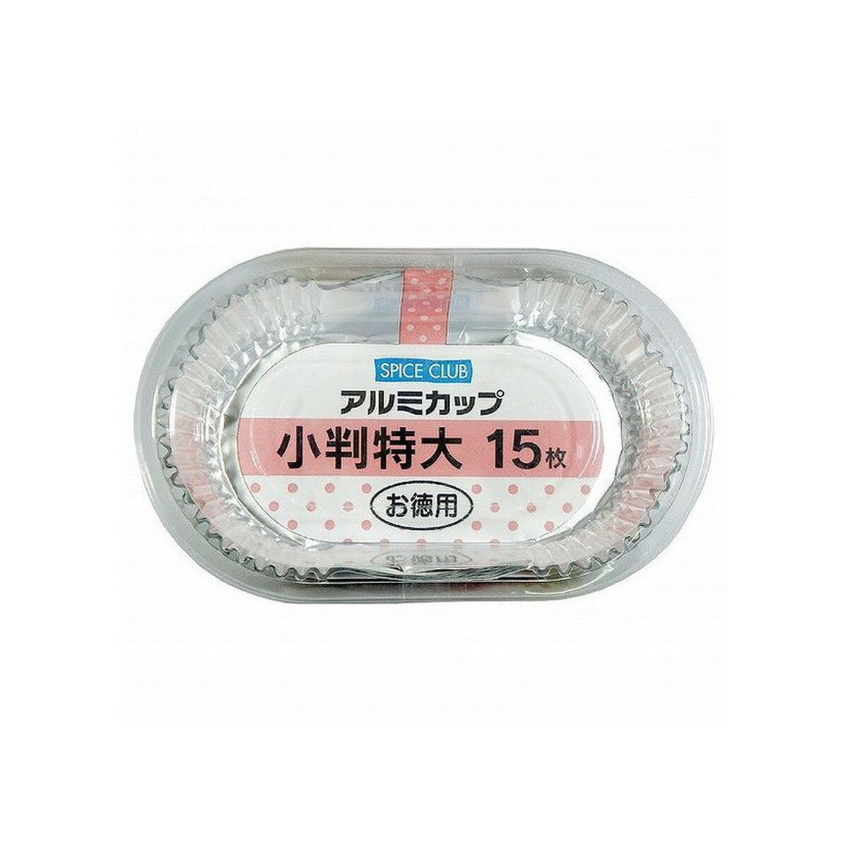 【送料込・まとめ買い×200個セット】ダイワ SC アルミカップ 小判型 特大 15枚入