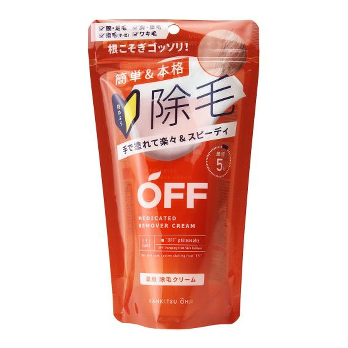 【送料込】コスメテックスローランド 柑橘王子 薬用 除毛クリーム 180g 1個