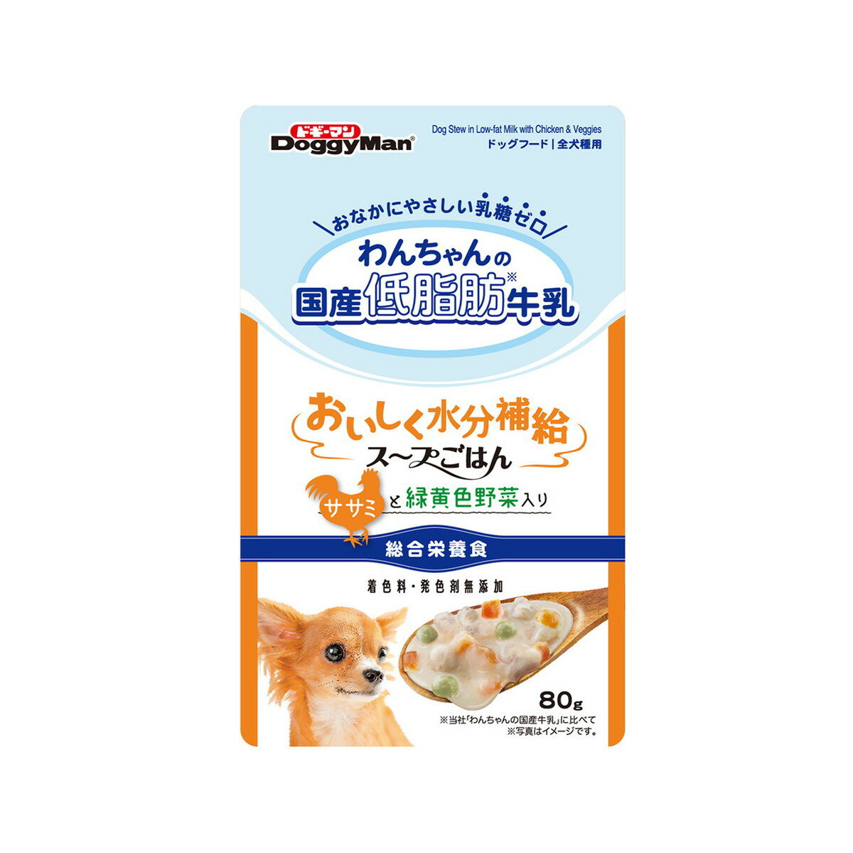 【送料込】ドギーマン わんちゃんの国産低脂肪牛乳 スープごはん ササミと緑黄色野菜入り 80g 1個