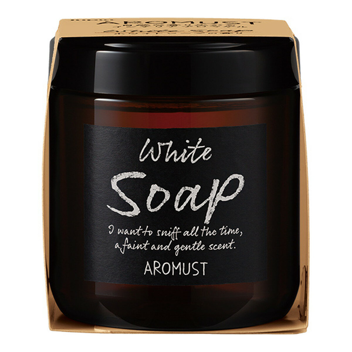 【送料込】晴香堂 アロマスト ホワイトソープ AROMUST 160ml 芳香剤 1個