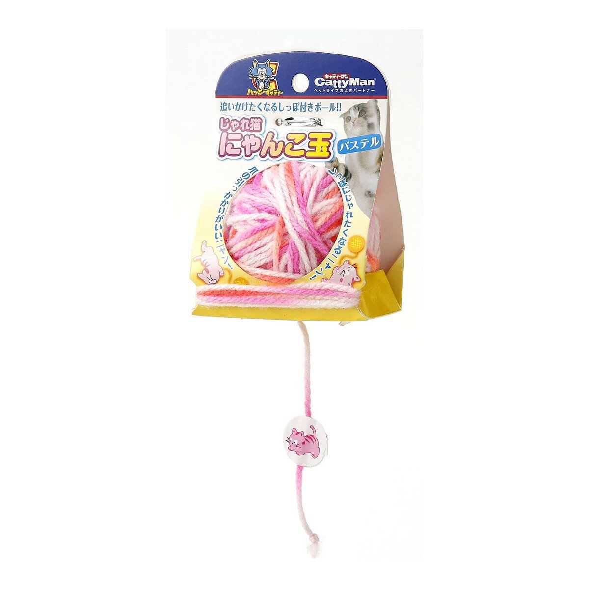 【送料込・まとめ買い×120個セット】ドギーマン キャティーマン じゃれ猫にゃんこ玉 パステル