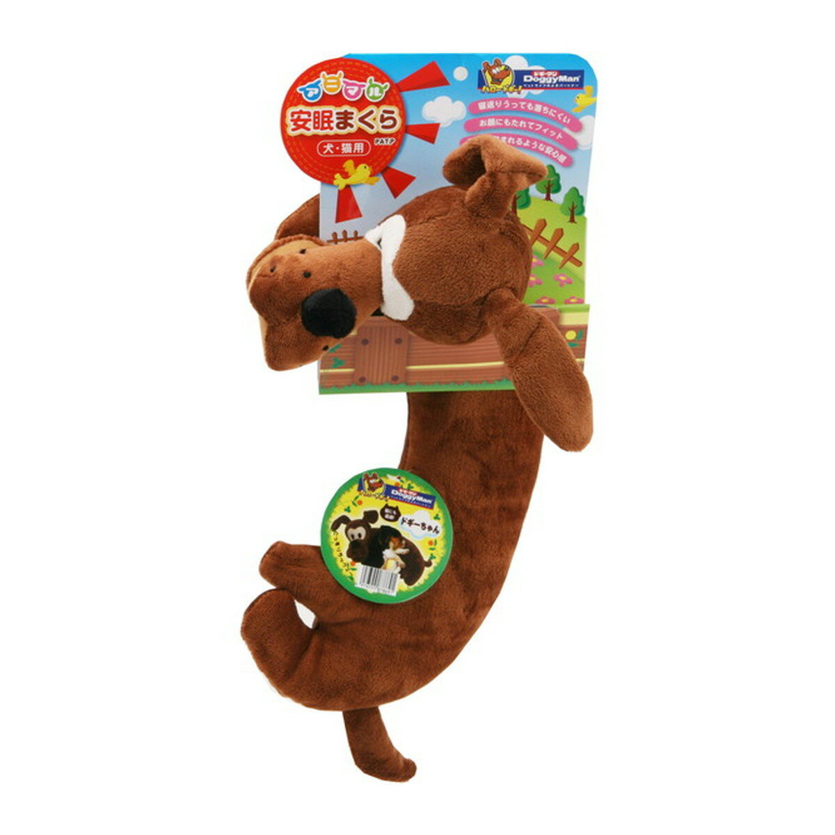 ۥɥޥ DoggyMan ˥ޥ̲ޤ ɥ 1