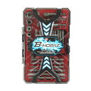 【送料込】 藤原産業 SK11 B-Mビットセット36Pcs SCS-105 1個