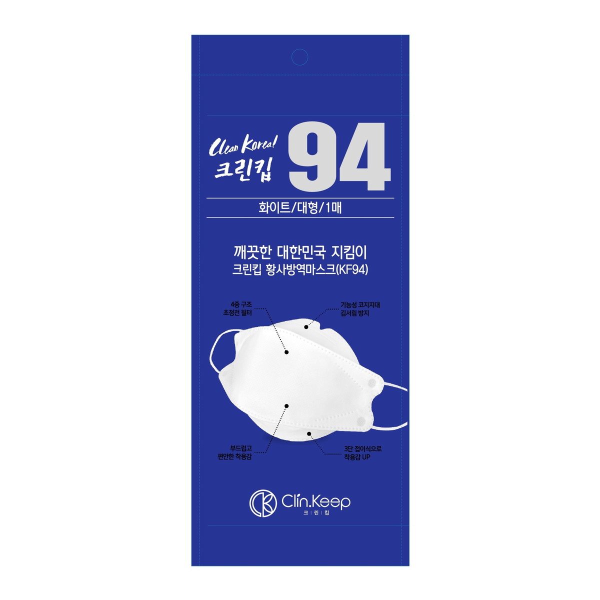 【配送おまかせ】トイレタリージャパン クリーンキープ kF94マスク 1個