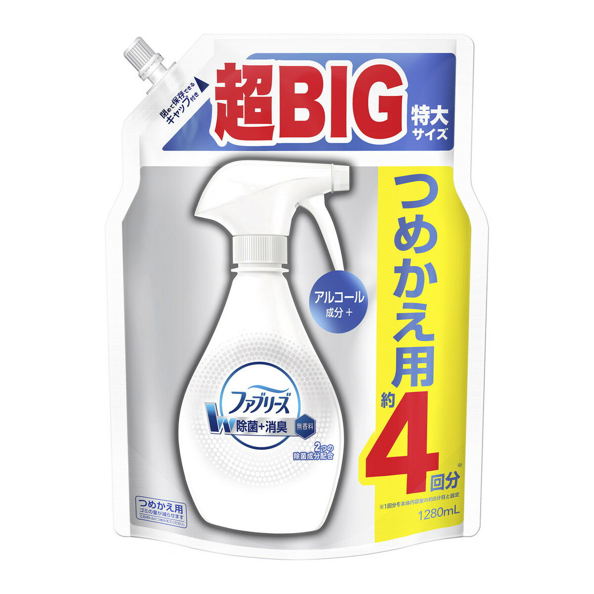 P&G ファブリーズ スプレー W除菌 無香料 アルコール成分入り つめかえ用 超BIG 特大サイズ 4回分 1280ml 1個