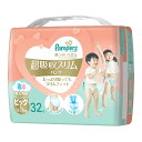 【送料込・まとめ買い×4個セット】P&G パンパース 肌へのいちばん 超吸収スリムパンツ ビッグ XL 男女共用 32枚入