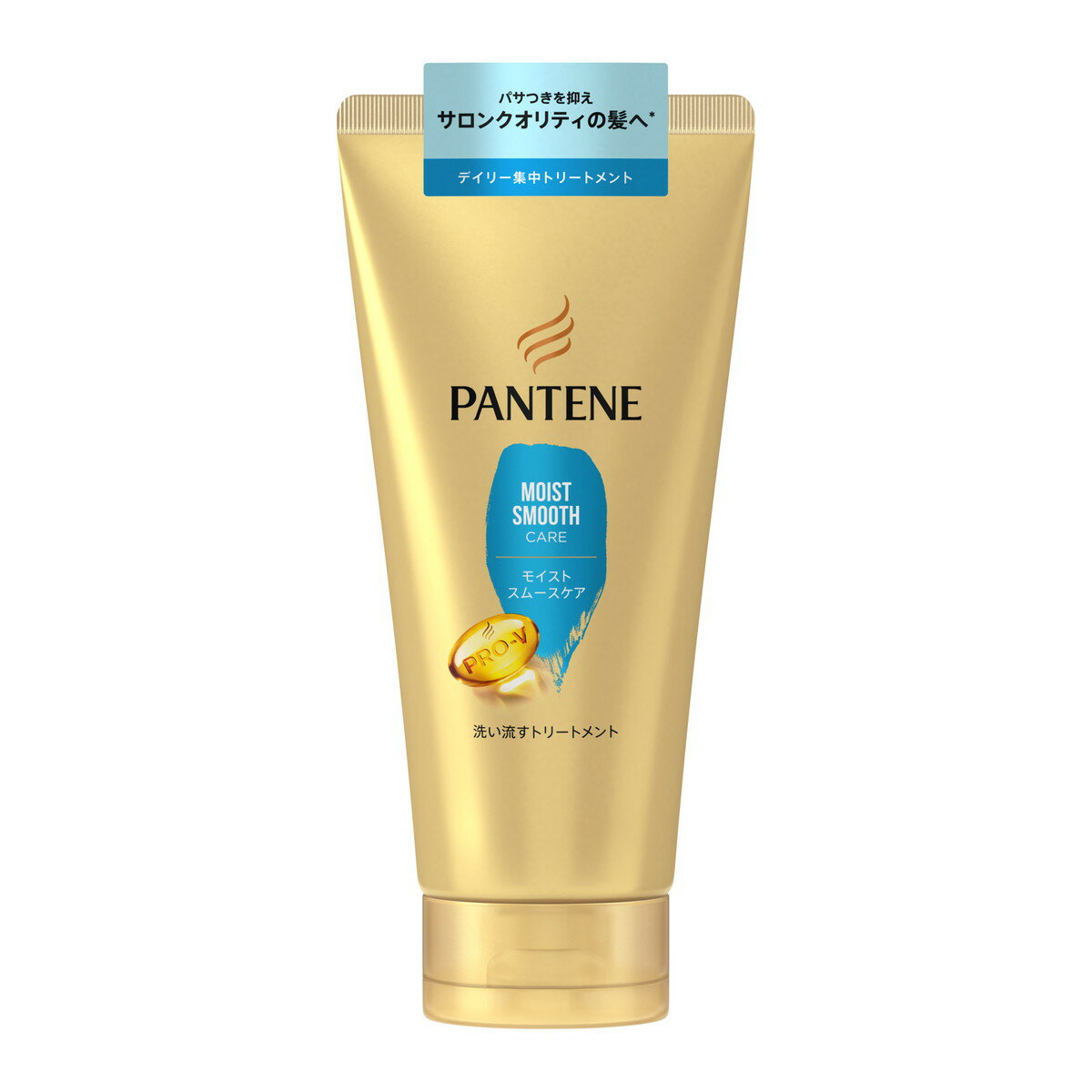 【送料込】P&G パンテーン PANTENE モイストスムースケア 洗い流すトリートメント 特大サイズ 300g 1個