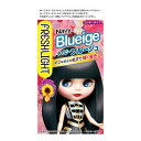 【送料込】ヘンケルジャパン フレッシュライト ミルキーヘアカラー ネイビーブルージュ 1個