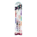 【送料込】 バンダイ Clear Brush 鬼滅の刃 歯ブラシ 2本入 1個