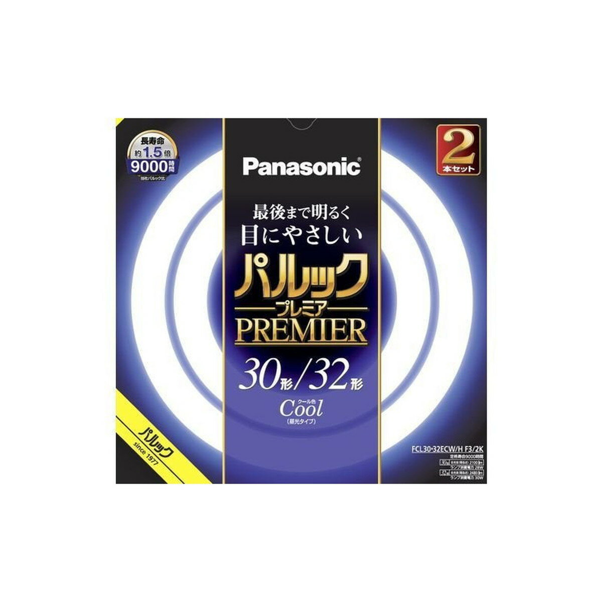 商品名：パナソニック Panasonic FCL3032ECWHF32K パルック プレミア 蛍光灯 30形/32形 クール色 2本セット内容量：2本セットJANコード：4549980589854発売元、製造元、輸入元又は販売元：パナソニック原産国：日本商品番号：101-60341商品説明丸形・スタータ形　30形＋32形　クール色広告文責：アットライフ株式会社TEL 050-3196-1510 ※商品パッケージは変更の場合あり。メーカー欠品または完売の際、キャンセルをお願いすることがあります。ご了承ください。