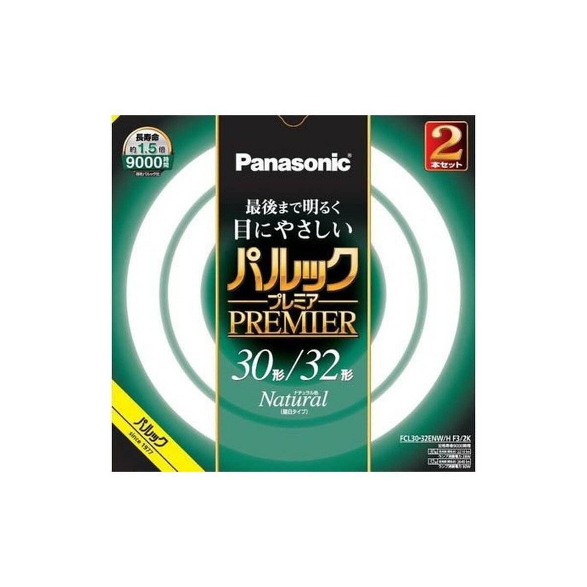 【送料込・まとめ買い×10個セット】パナソニック Panasonic FCL3032ENWHF32K パルック プレミア 蛍光灯 30形/32形 ナチュラル色 2本セット