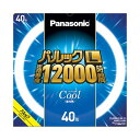 【送料込・まとめ買い×5個セット】パナソニック Panasonic FCL40EXD38LF3 パルック L 蛍光灯40形 クール色 昼光色