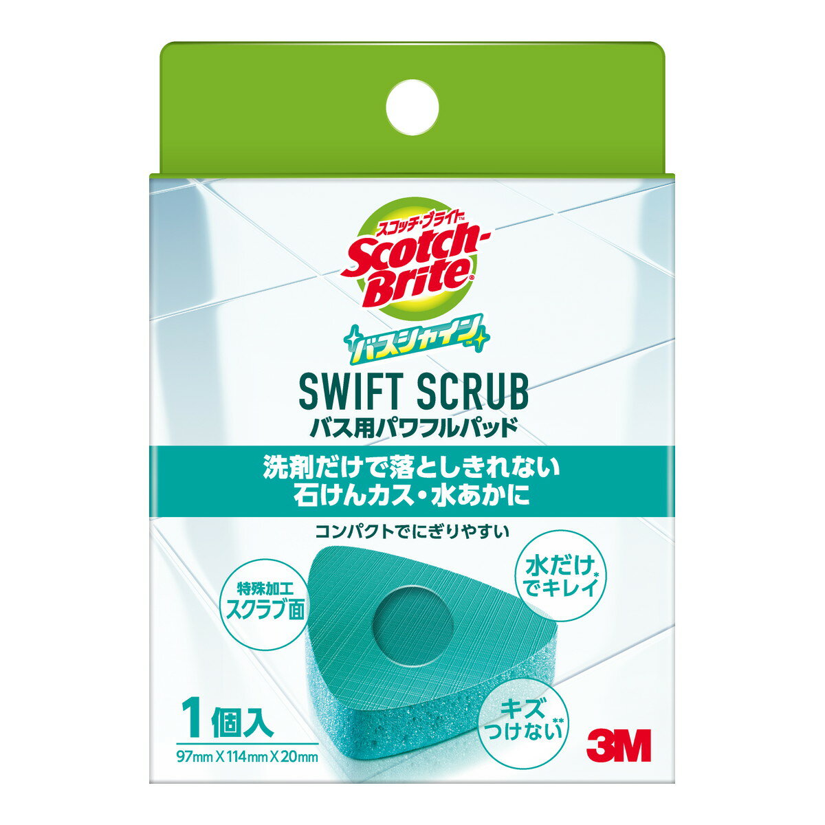 【送料込】スリーエム スコッチブライト バスシャイン SWIFT SCRUB バス用パワフルパッド 1個